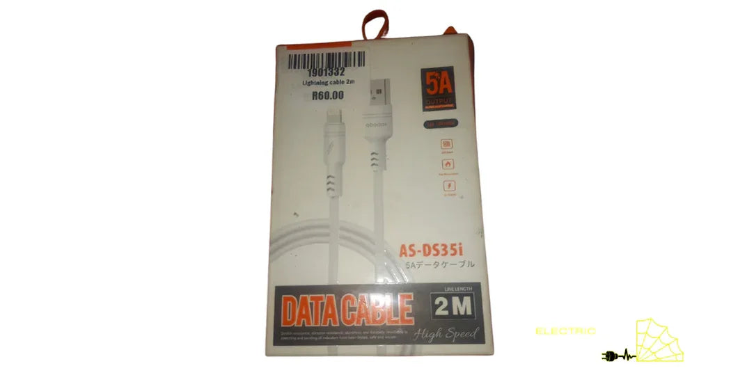 White 2m high speed data cable packaging with USB and lightning connectors, 5A output.
